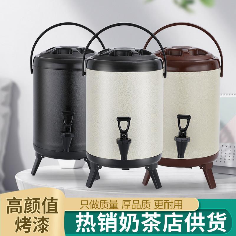 不锈钢保温桶奶茶桶豆浆桶商用大容量10升双层保冷保温桶12奶茶店