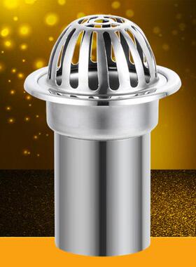 87式不锈钢雨水斗屋面天面天沟雨水槽落水斗75/110/160管加长漏斗