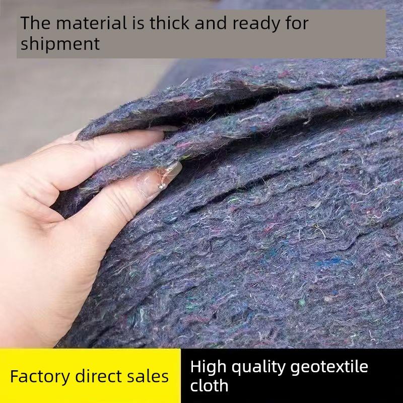 土工布大棚保温棉被包家具毛毯加厚公路水泥路面养护毯保湿工程布