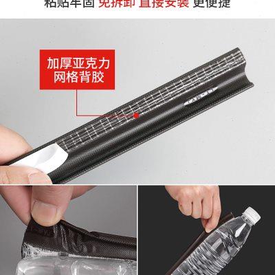 窗户密封条挡风神器塑钢窗隔音断桥铝门窗缝隙自粘防漏风保暖胶条