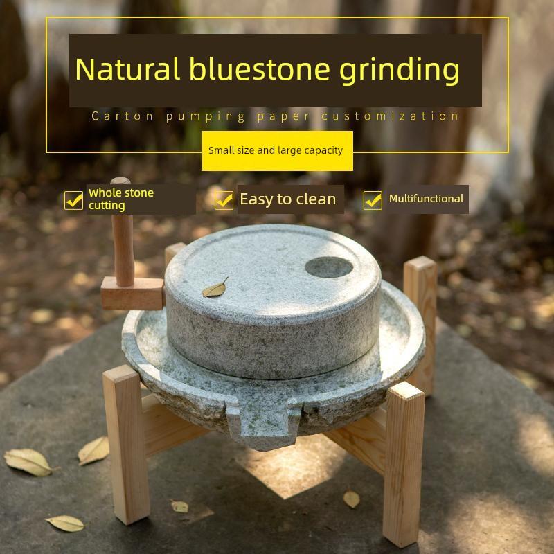 采购产品石磨家用小石磨盘旧石磨蓝石石磨家用磨石手工石砂浆家居