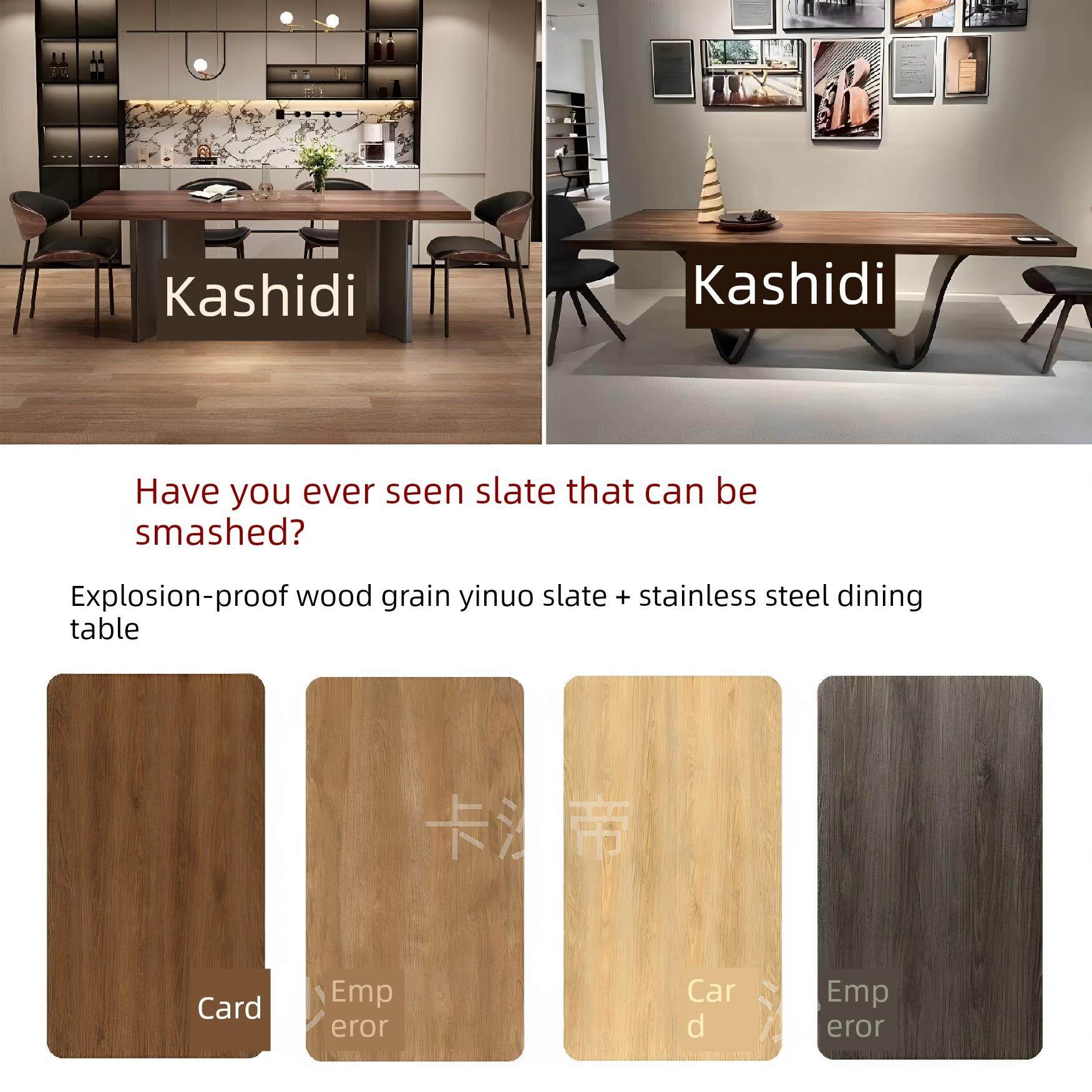 木纹岩板餐桌防爆胡桃轻奢依诺德利丰下挂岛台不锈钢桌腿定制简约