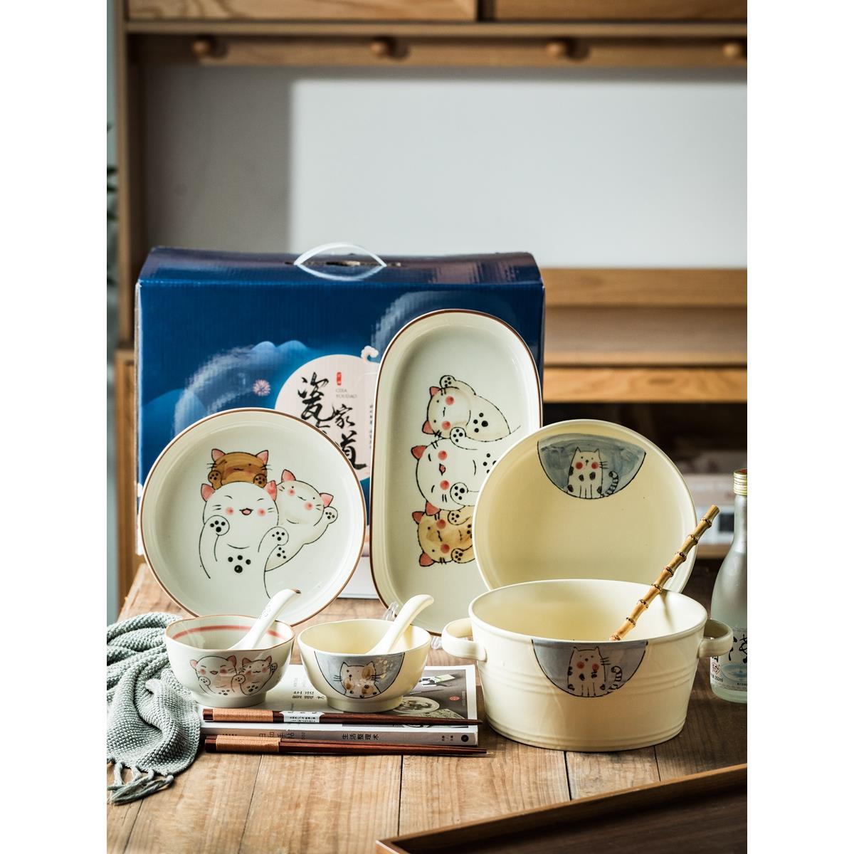 日式情侣乔迁新居礼品陶瓷餐具套装碗盘 家用搬家礼物2人可爱送人