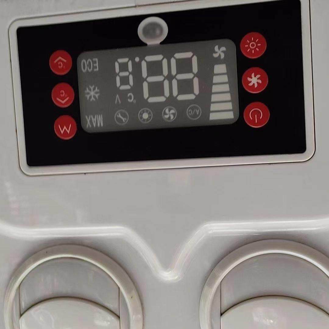 正品24V叶尔富T2000停车场空调室内机控制面板