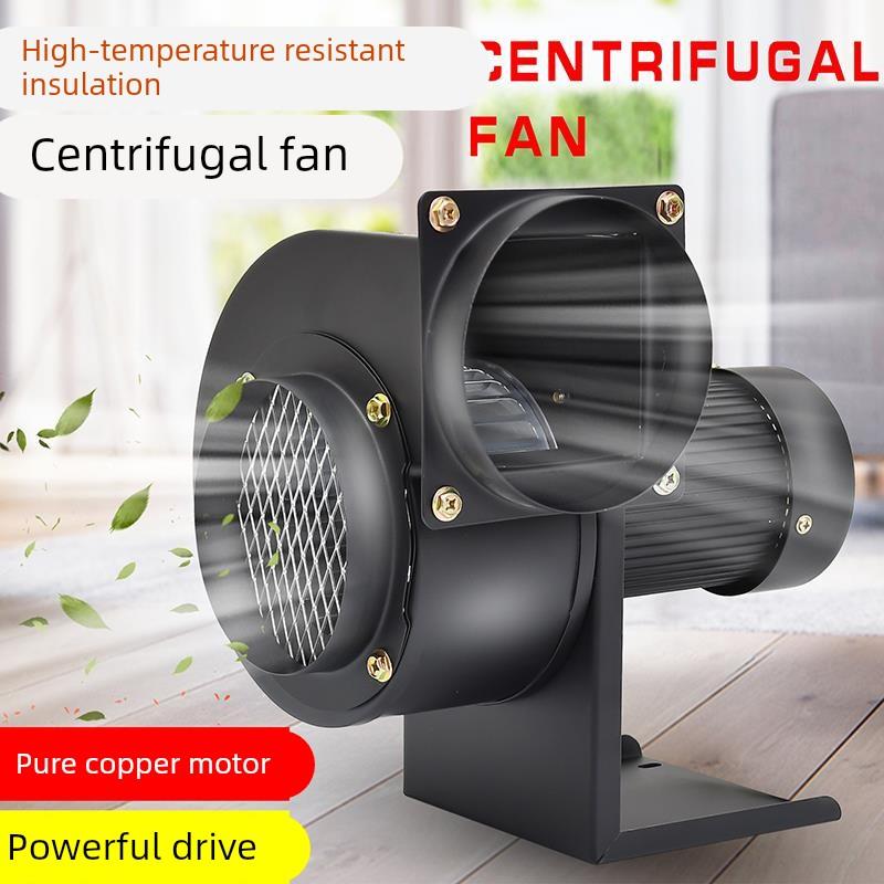 小型多翼式隔热耐高温离心风机CY125烟囱抽烟排风机锅炉引风机45W