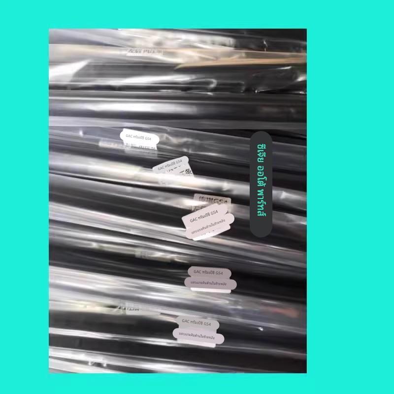 广汽传祺GS4GS8GA3GA6GA8车窗玻璃外压条车门外挡水防水密封条