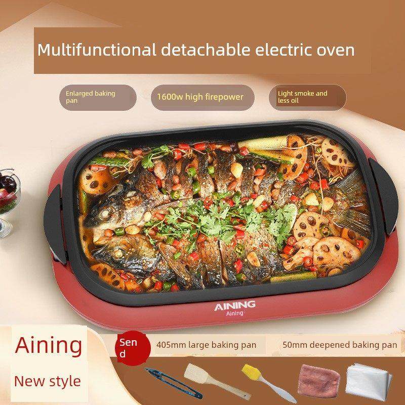 培训311多功能电火锅商用电烤锅烤鱼盘专用炉烧烤盘家用不粘锅炉