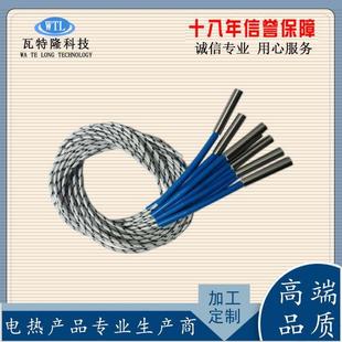 可测温单头加热管干烧模具电热管带感温线工业发热管不锈钢发热棒
