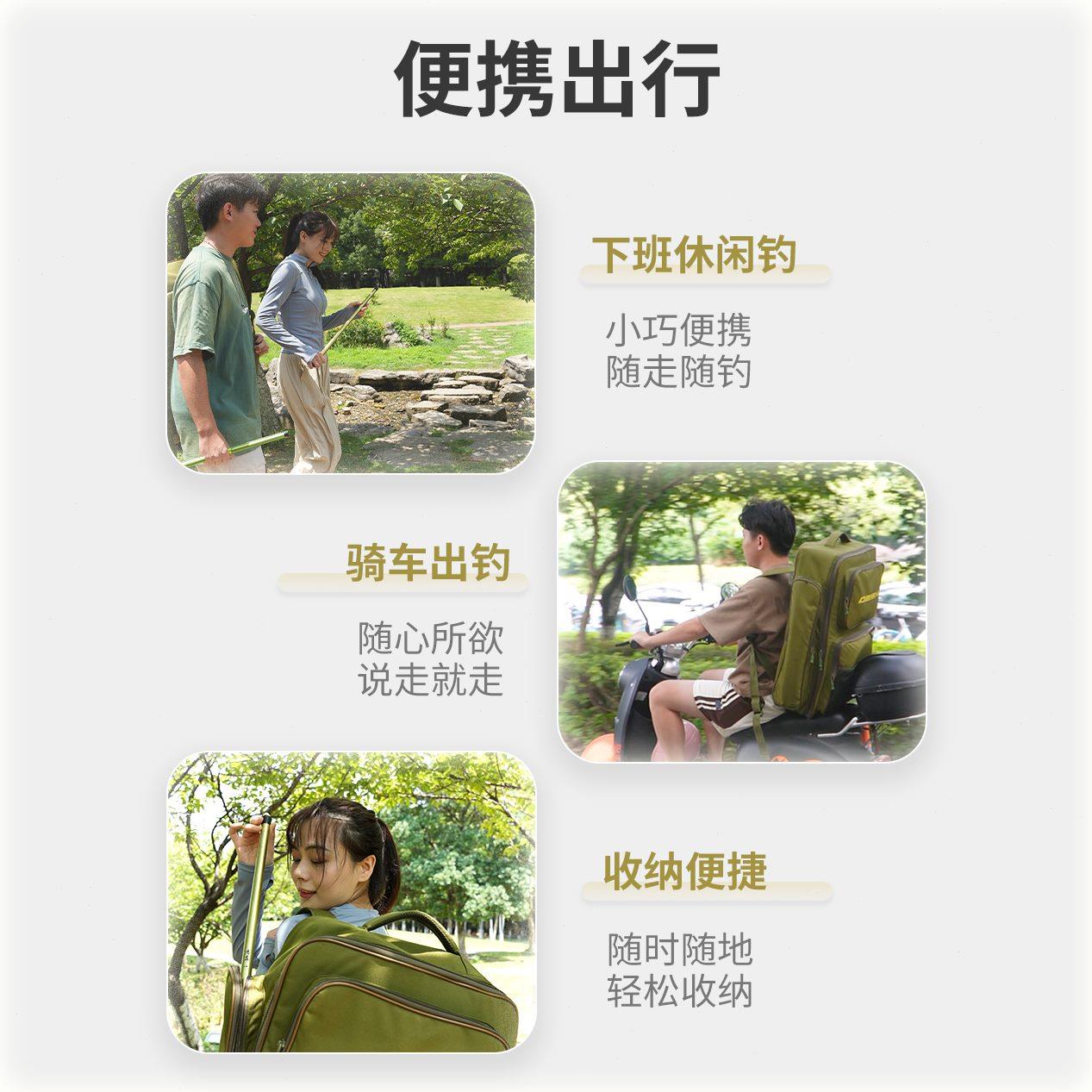 德森短节台钓竿28调超轻超硬便携野钓手竿碳纤维鱼竿小综合鲫鱼竿