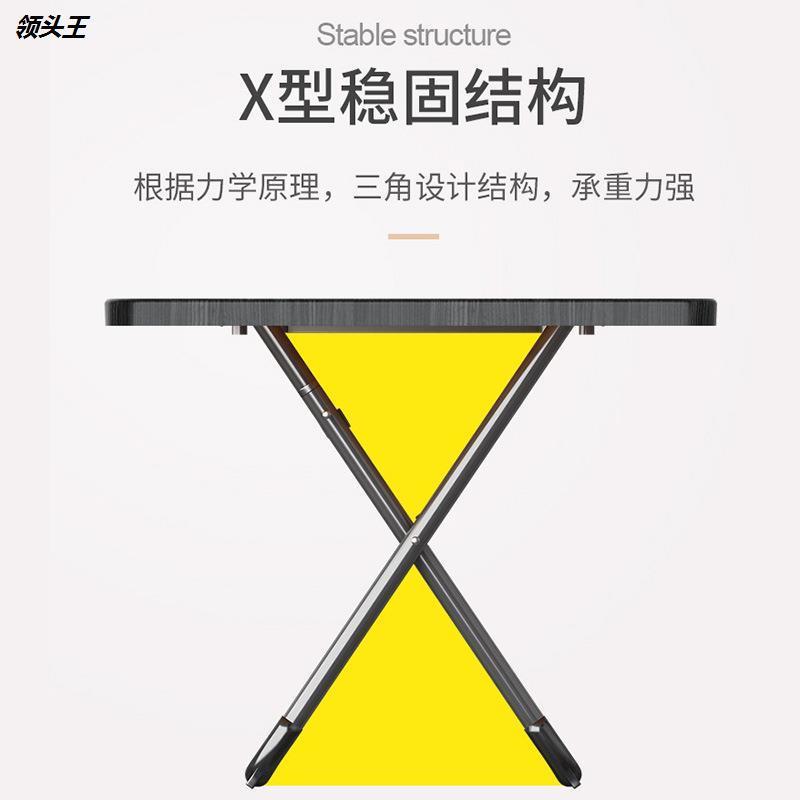 多功能折叠餐桌小桌子卧室简约配椅子凳子一套配套简易家用吃饭带