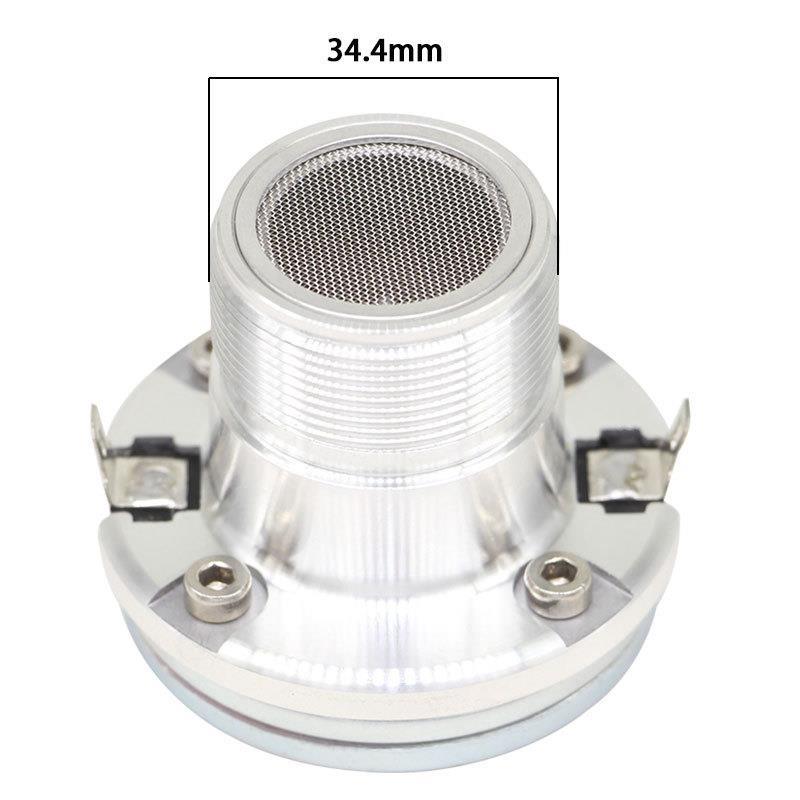 PRO-DE2414高品质150瓦扬声器8欧姆钕磁材25芯高音头