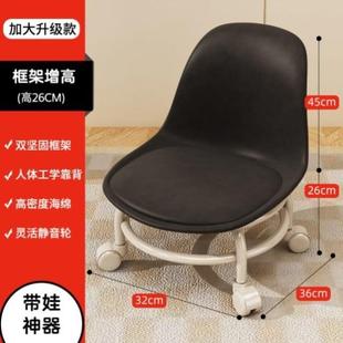 擦地茶几宝宝圆板凳 滑轮矮凳带万向轮小凳子家用美缝儿童学步换鞋