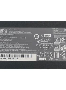 神舟战神ZX6-CT5DA CNB5S02 笔记本电源适配器充电器