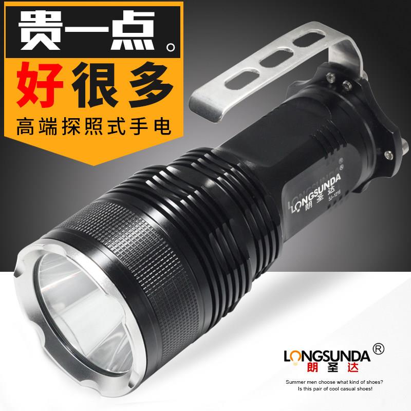 超亮强光LED手电筒 霹雳火可充电探照灯 黑鹰远射手电筒四电 适合