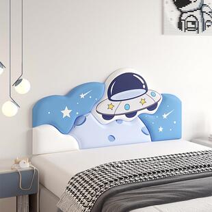 一米八的床头软包靠背1米2儿童房一米五无床头靠垫靠板自粘皮革