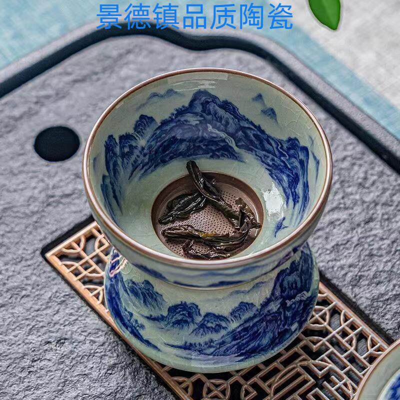 景德镇陶瓷茶具茶杯复古老淘泥青花山水千里江山茶漏茶滤网一体