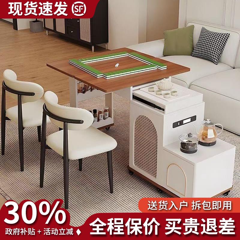 实木多功能旋转移动茶车带烧水壶小户型家用小茶台可伸缩折叠茶桌