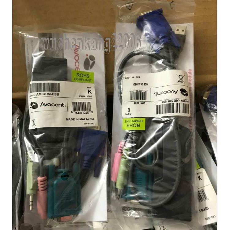 AMX5130 500-164-501 AVOCENT KVM线音频串口延长模块AMIQDM-USB