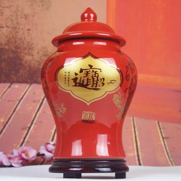 中国红将军罐景德镇陶瓷器招财进宝花瓶中式装饰品摆件喜字坛带盖