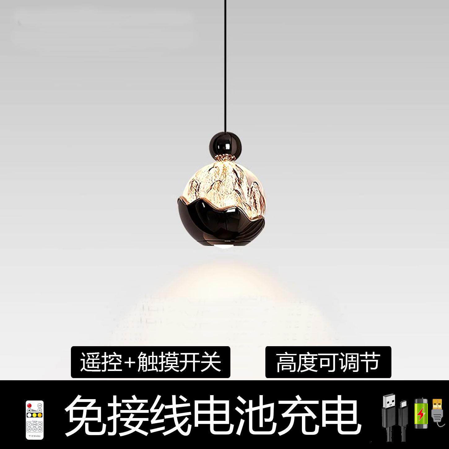 免布线可充电卧室床头小吊灯轻奢高级感可升降吊线极简吧台小吊灯
