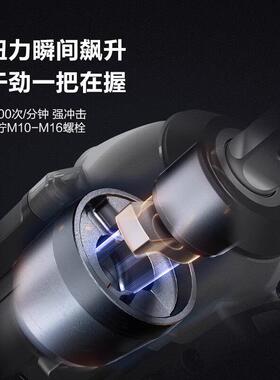 威克士WU289电动起子500N.M大扭力锂电无刷冲击扳手电筒动气动扳