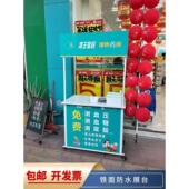 台 可折叠冰粉车展示架 超市促销 铁面促销 车展示架 夜市手推车