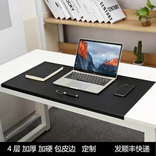 扣挂边电脑办公书桌垫折边护肘加硬超大书写家用皮革滑鼠垫定制