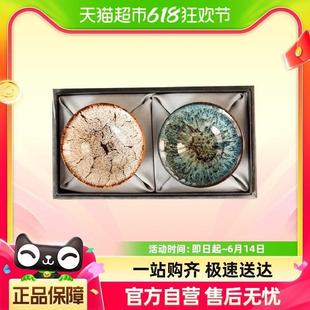 2024款 唐丰窑变建盏对杯套装 高端功夫茶杯主人杯茶盏敦煌茶具礼盒