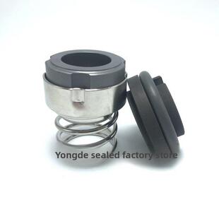 牛奶泵/饮料泵/食品泵/卫生水泵机械密封件103B-22/25/30轴封