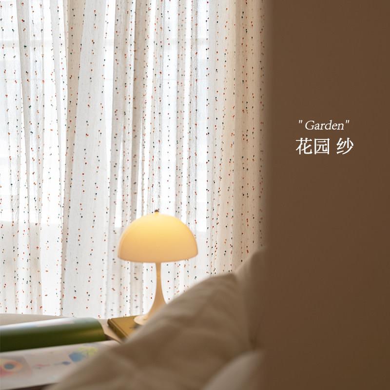 花园纱 自用儿童房纱帘~韩系INS风棉麻多巴胺女孩房纱帘窗帘定制