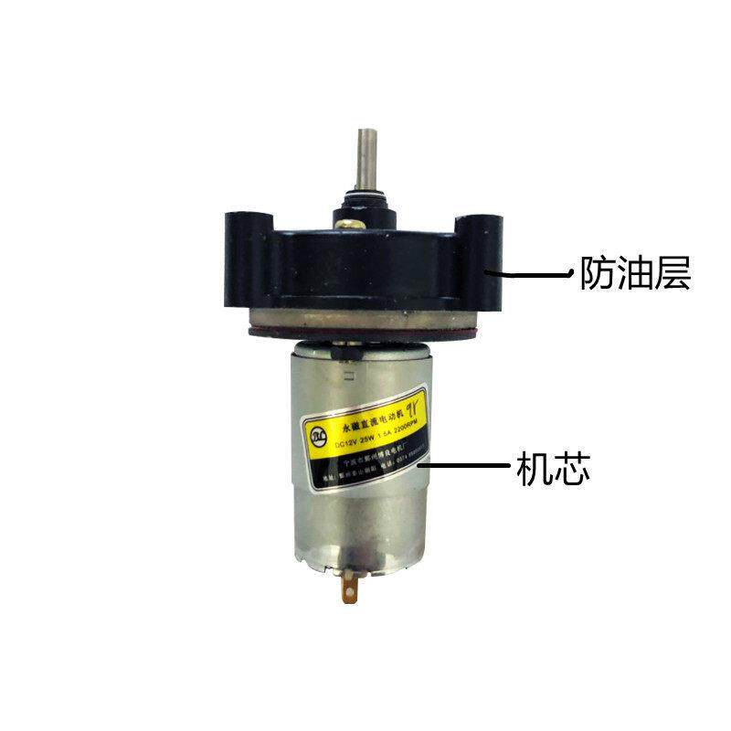 旋转烤肉机电机中东烤肉炉电机/土耳其烤肉机/烤肉机专用配件