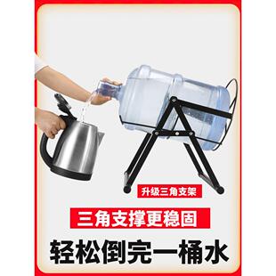 桶装水支架抽水压水器矿泉纯净水大桶水出水器饮水机手压式倒置架