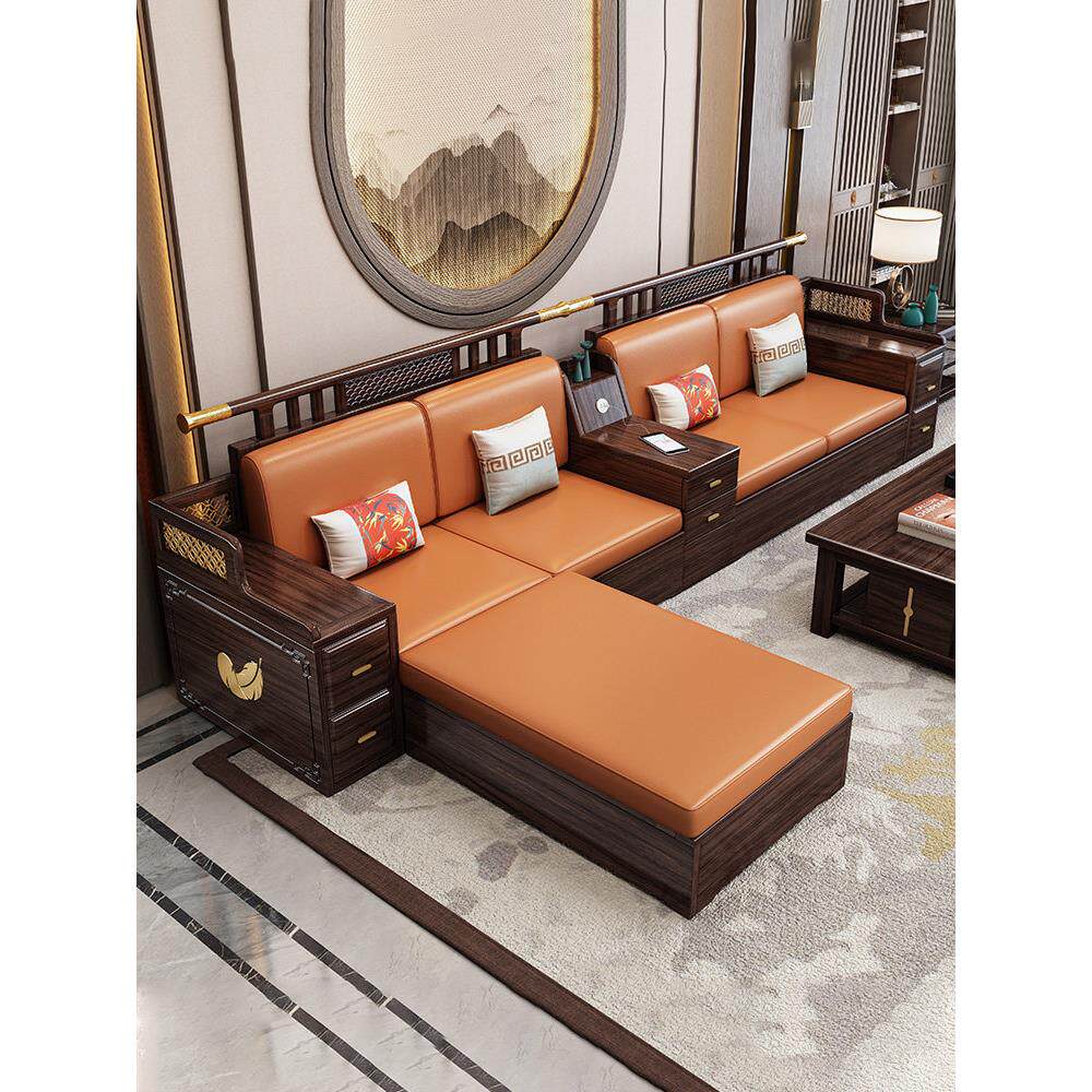 乌金木实木沙发组合现代简约小户型新中式高端家用客厅木沙发家具