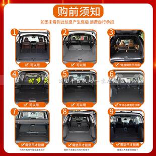 主驾宽64分）MOdelY专用汽车床垫SUV后备箱折叠车载旅行床免充气