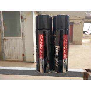 三和牌表板蜡 超亮光型 摩托汽车仪表轮胎皮革自喷蜡上光保护剂