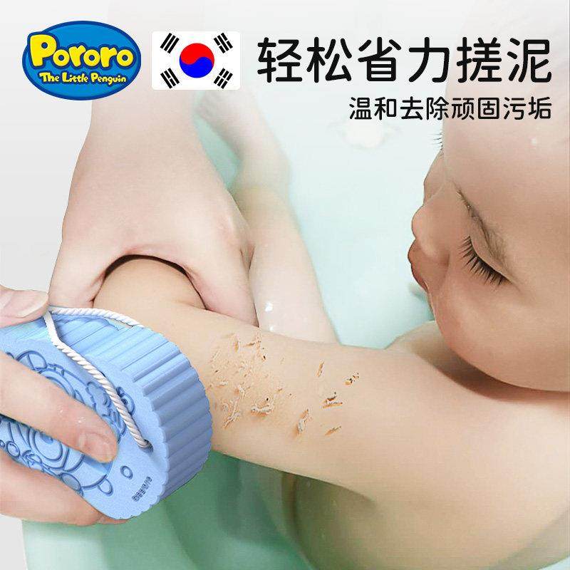 婴儿洗澡海绵儿童搓澡神器新生儿宝宝洗澡搓灰洗头用品巾沐浴搓泥,婴童用品,沐浴棉/浴擦,淘宝优惠券,粉丝福利购,淘宝优惠卷
