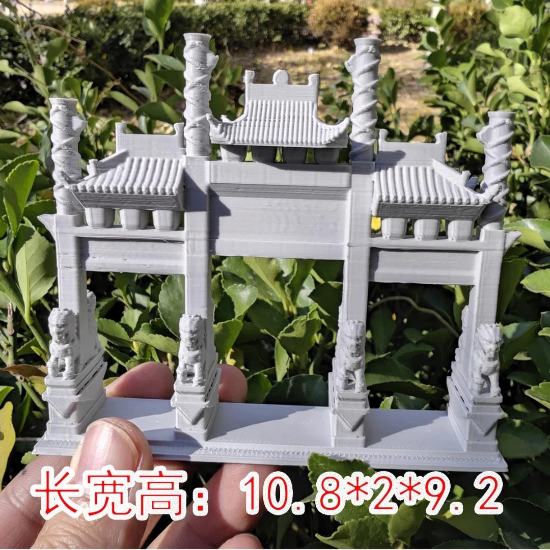 万景楼水陆缸微景观吸水石假山盆景鱼缸古风建筑小摆件狮门牌坊