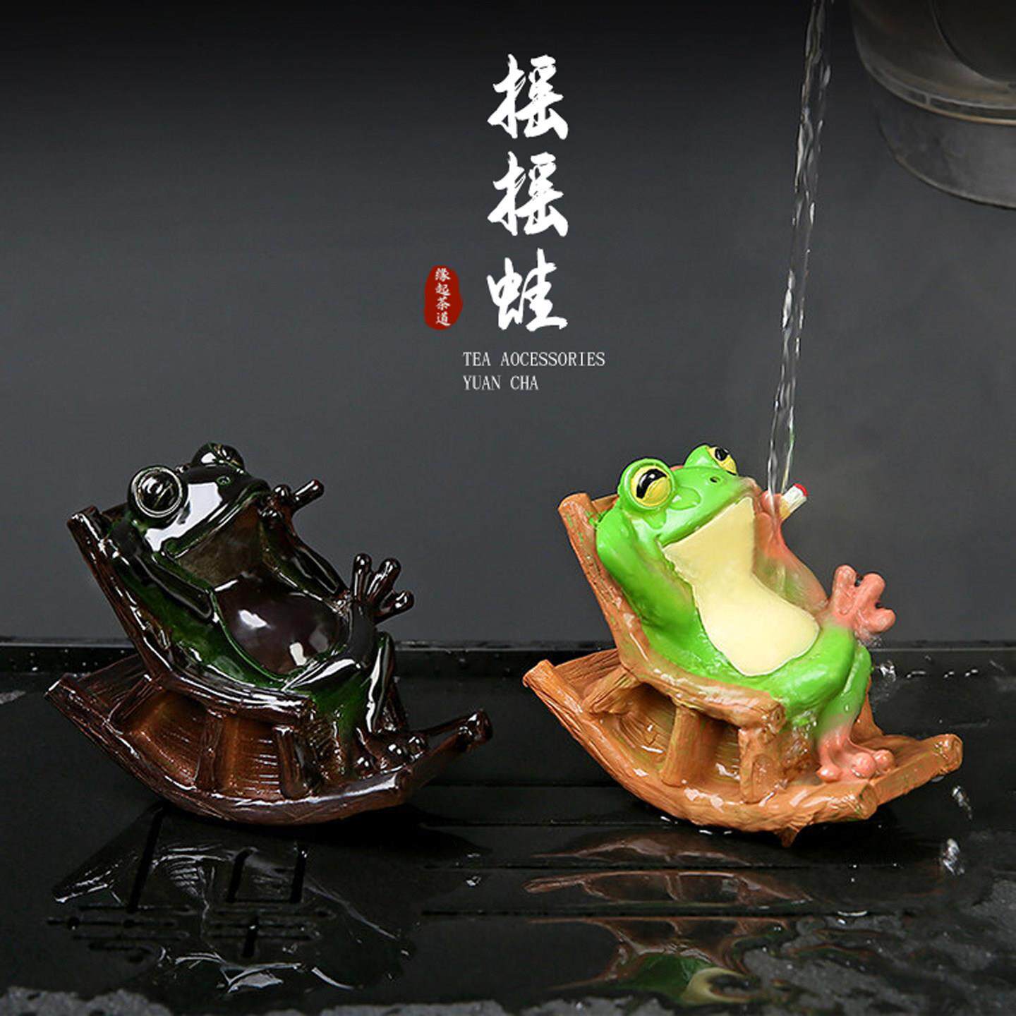 高端变色茶宠招财金蟾摆件可爱摇摇蛙茶具配件茶桌装饰品创意茶玩