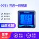402A 91L4 99T1 502A发电机多功能数显表电压表电流表频率表