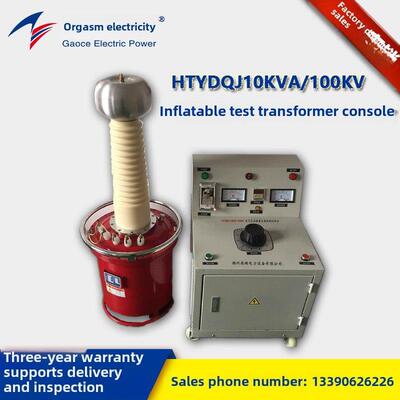 六氟硫气体Sf6耐压试验装置工业频率耐压试验装置高压试验变压器