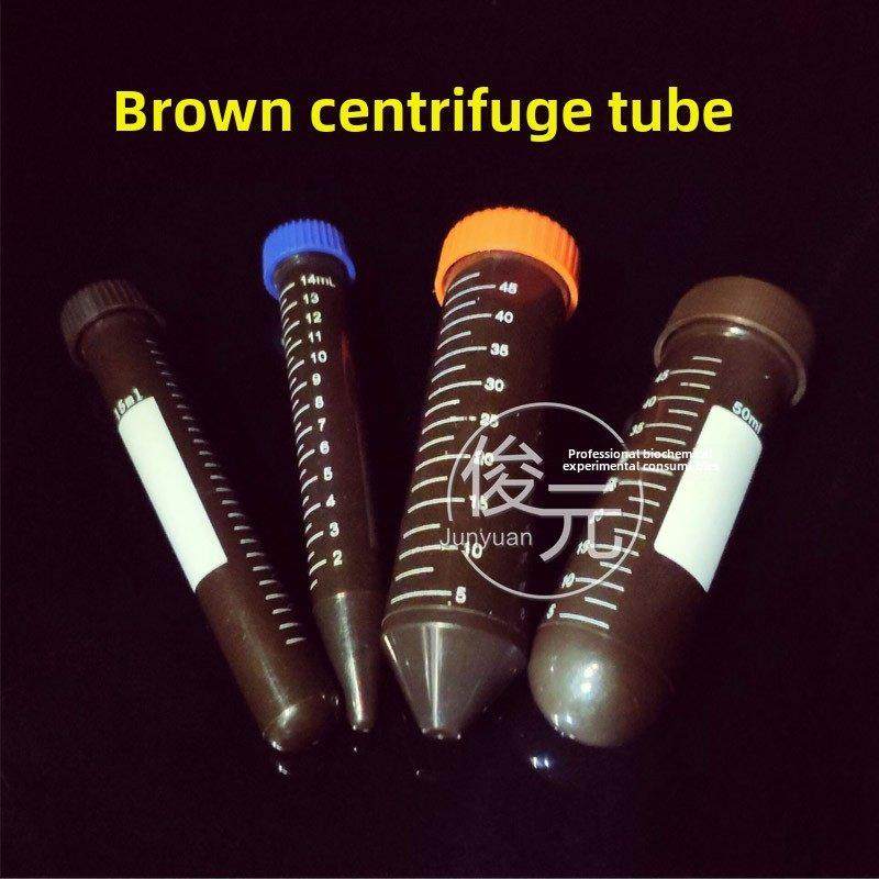 15/50ml棕色离心管，防光离心管，带刻度的螺旋头离心管，100支/,办公设备/耗材/相关服务,其它,淘宝优惠券,粉丝福利购,淘宝优惠卷