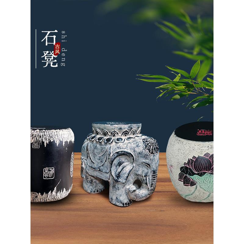 中式风大象凳子底座展示柱落地摆件乔迁礼庭院造景家居装饰艺术凳