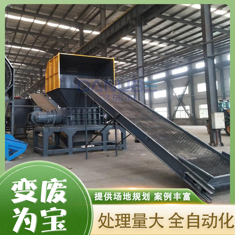 二手汽车双轴撕碎回收生产线 废旧纺织品破碎生产线 铝轮毂撕碎机
