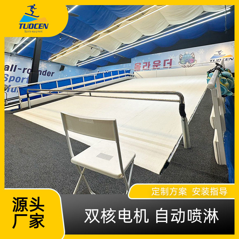 厂家直供免费方案室内大型滑雪馆灯箱布/软膜天花