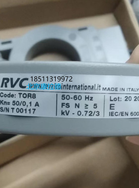 REVALCO TOR6   ROT8 电流互感器  FR651-M1V9行程开关