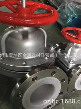 G41F46-10/16C衬氟隔膜阀法兰手动钢衬四氟低压WCB PEFT阀门G41FS