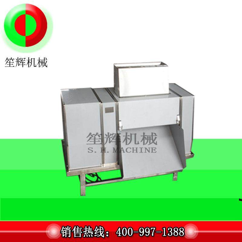 笙辉大型多用途肉类切割机立式切肉机工业电动猪肉牛肉切片切丝机,清洗/食品/商业设备,肉制品加工设备,淘宝优惠券,粉丝福利购,淘宝优惠卷
