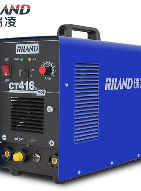 氩弧焊机家用多功能三用机220V 瑞凌CT416等离子切割电焊机