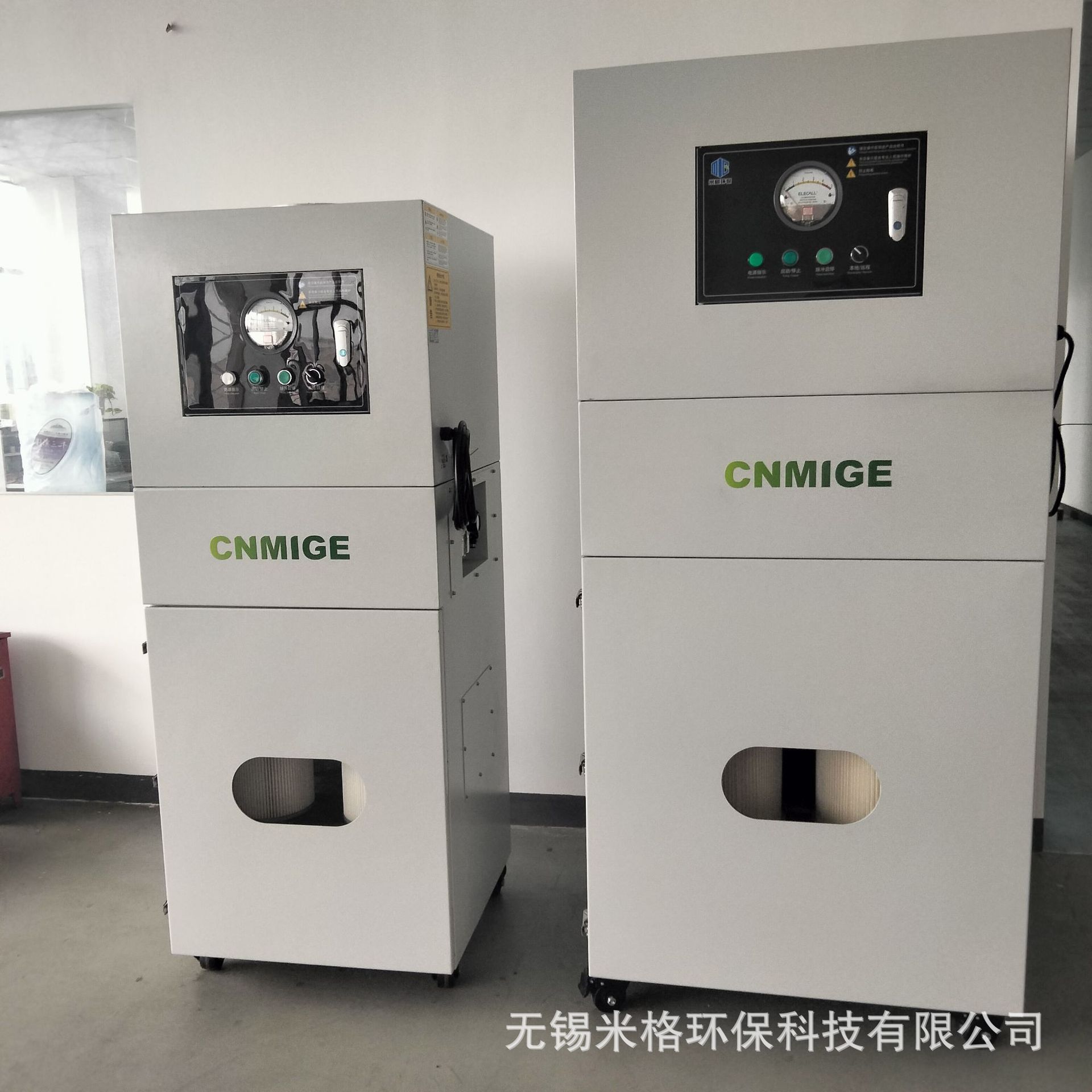 圆台磨床粉尘吸尘机 车床钻床用配套除尘器 研磨机柜式集尘器厂家