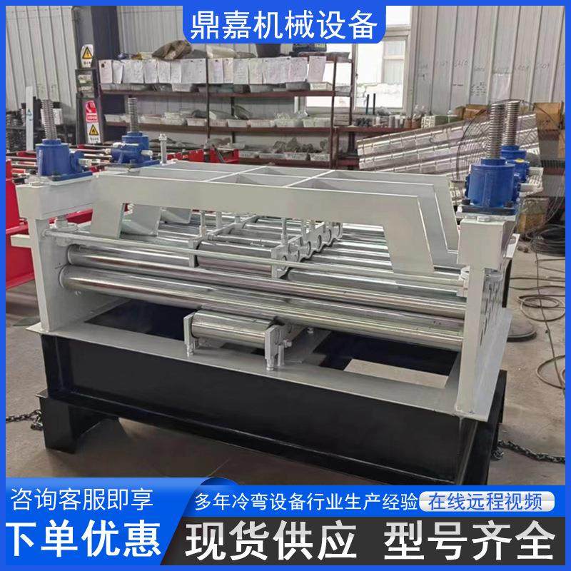 校平机1.3米钢板开平设备定尺切断金属板材开卷开平机械开平机